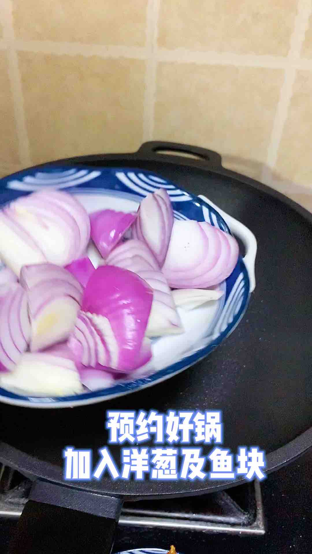 冰箱里的凍魚怎么做好吃呢？今天就來一份香焗凍魚，吃出鮮魚的感覺。的做法-咸鮮味焗菜譜