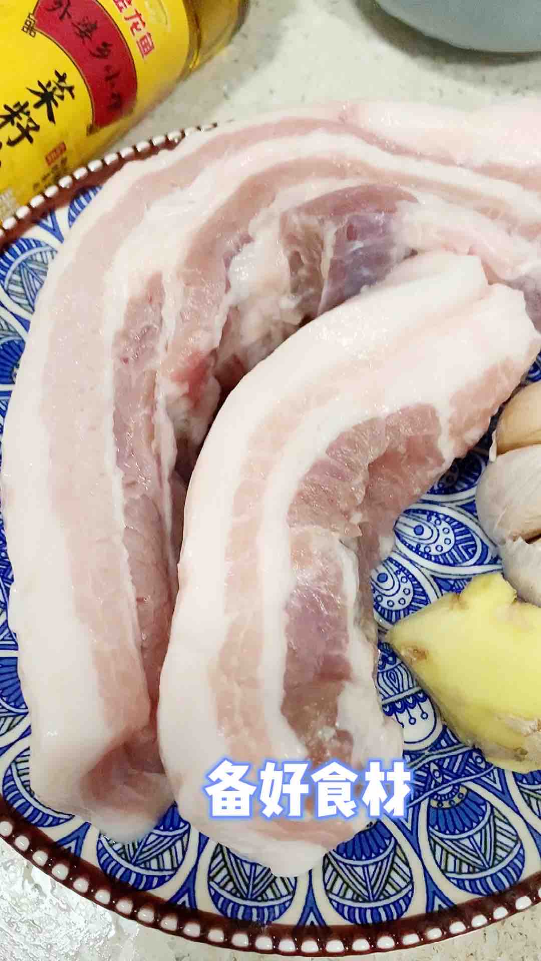 年菜少不了的紅燒肉。的做法-家常味燒菜譜-易網(wǎng)<a href=http://www.gyfww.com/ target=_blank class=infotextkey>健康養(yǎng)生</a>網(wǎng) 年菜少不了的紅燒肉。的做法-家常味燒菜譜