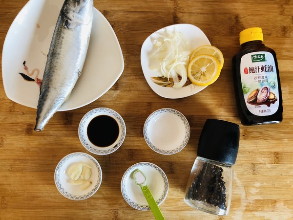 香煎鲅魚 │簡單美味 配米飯超級下飯的做法-咸鮮味煎菜譜