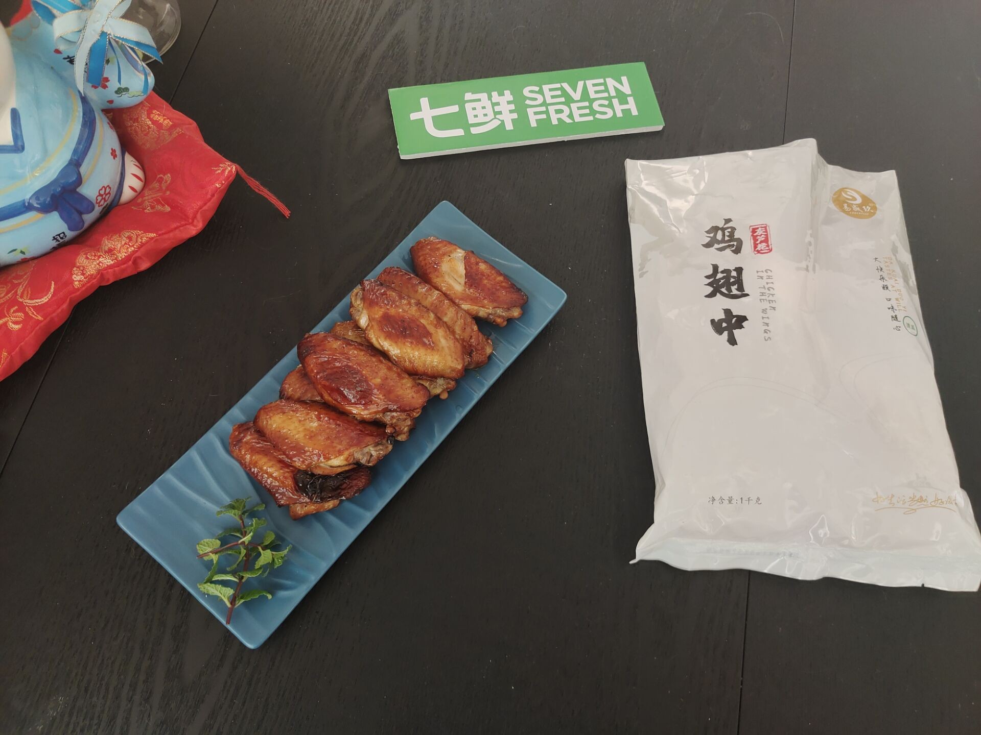 蜜汁脆皮烤雞翅的做法-咸鮮味烤菜譜