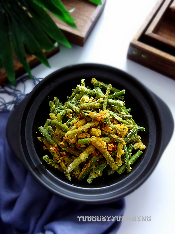 玉米粉蒸豇豆的做法-蒜香味蒸菜譜