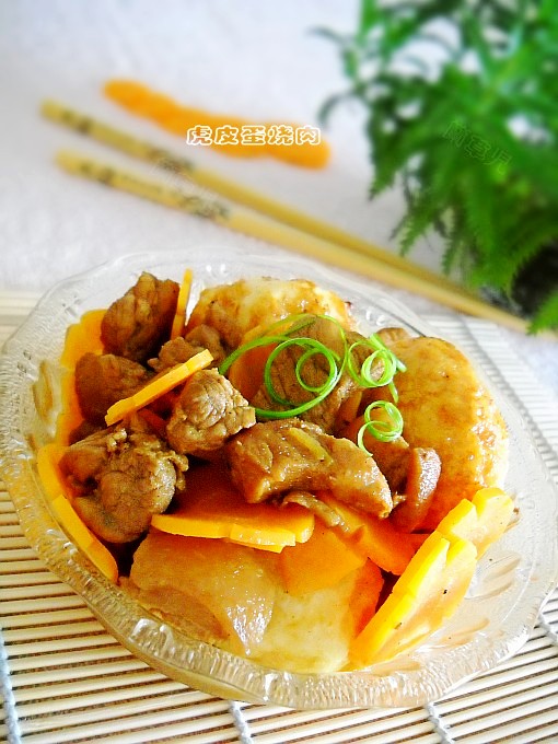 虎皮蛋燒肉的做法-家常味燒菜譜