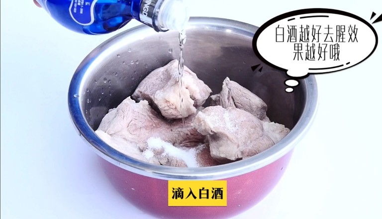 秘制鹵叉燒的做法-醬香味煮菜譜