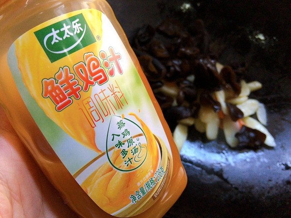 時蔬界的經典黑白配，山藥炒木耳的做法-家常味炒菜譜