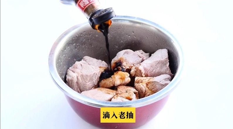 秘制鹵叉燒的做法-醬香味煮菜譜