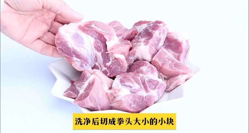 秘制鹵叉燒的做法-醬香味煮菜譜