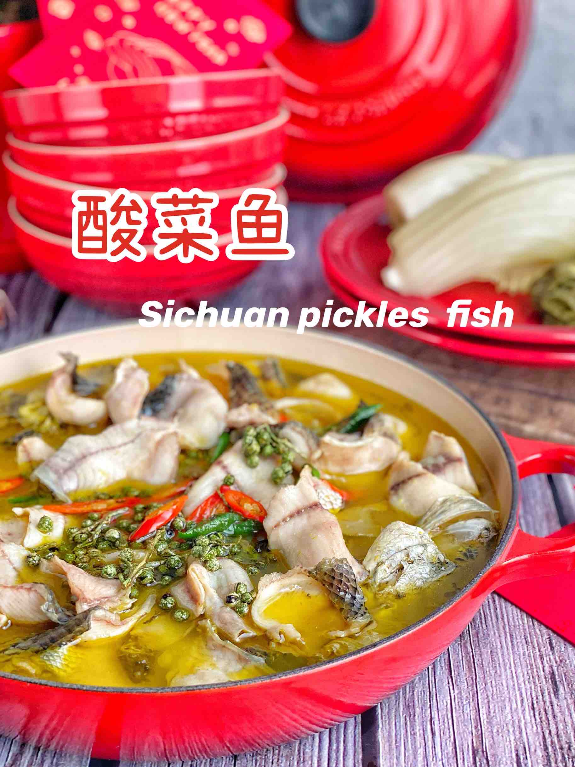 年夜飯必備酸菜魚的做法-麻辣味煮菜譜