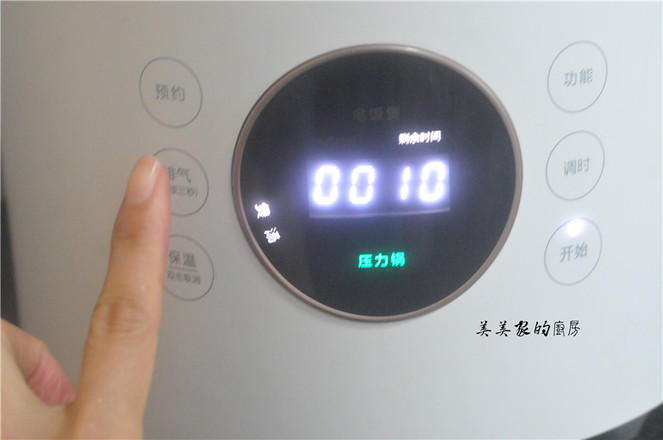 偷學酒店大廚的土豆燒牛腩，果然牛！3天做了2次，孩子還嫌不夠！的做法-咸鮮味燒菜譜