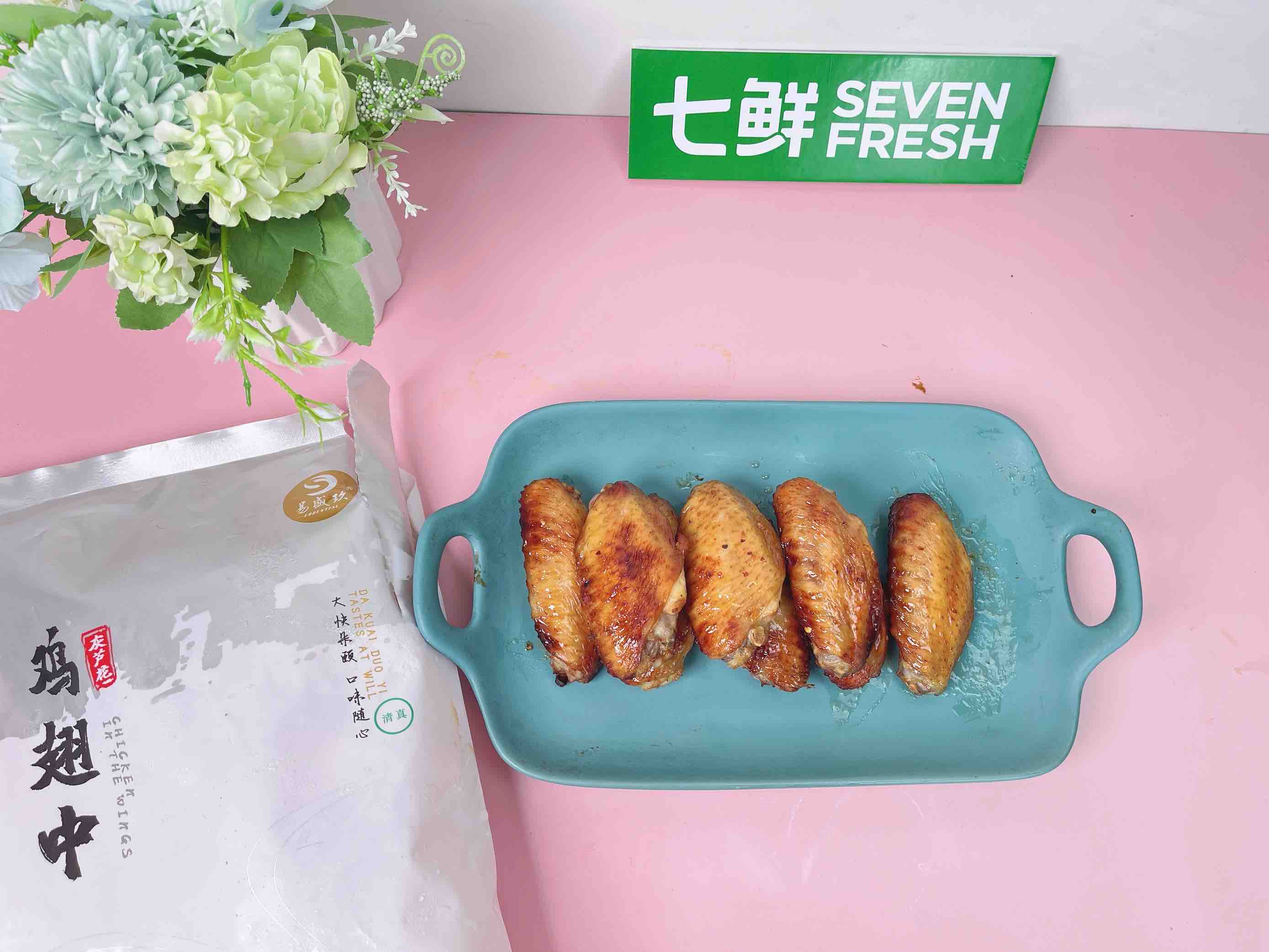 香烤雞翅的做法-香辣味烤菜譜