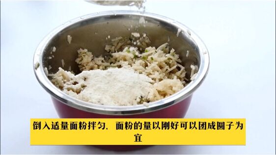 紅燒藕圓的做法-咸鮮味燒菜譜