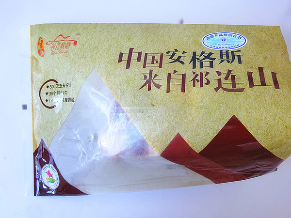 牛腩這么做才對,味爽清香不油膩,驅寒又暖胃的做法-咸鮮味燉菜譜-易網<a href=http://www.gyfww.com/ target=_blank class=infotextkey>健康養生</a>網 牛腩這么做才對,味爽清香不油膩,驅寒又暖胃的做法-咸鮮味燉菜譜