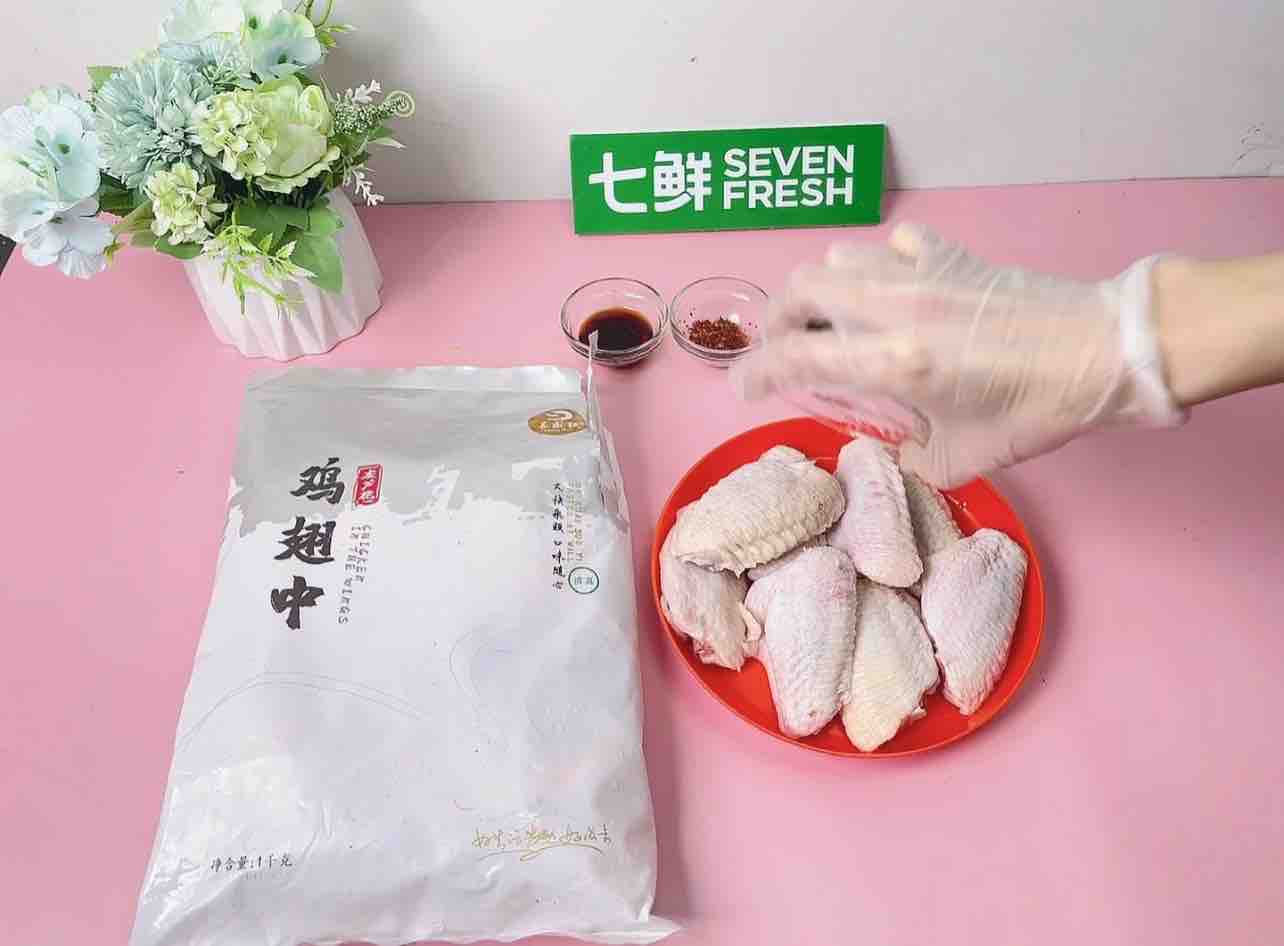 香烤雞翅的做法-香辣味烤菜譜