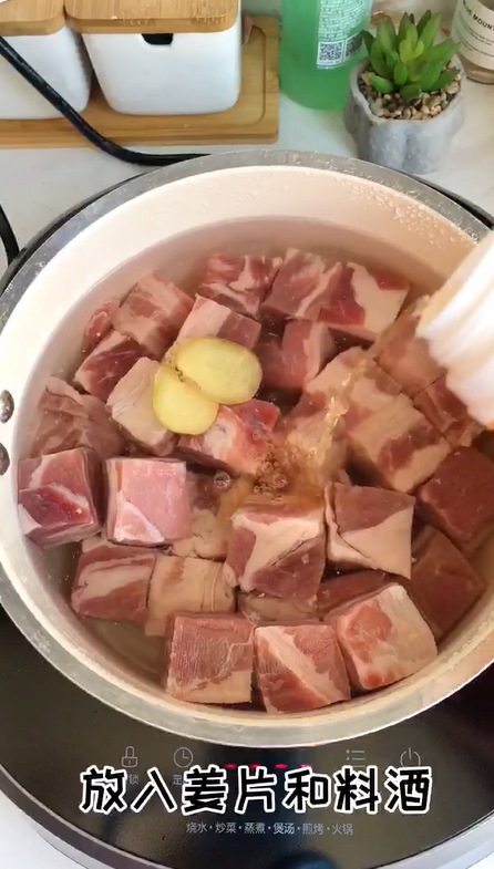 秘制蒜蓉牛腩的做法-蒜香味燉菜譜