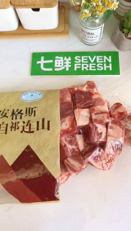 秘制蒜蓉牛腩的做法-蒜香味燉菜譜