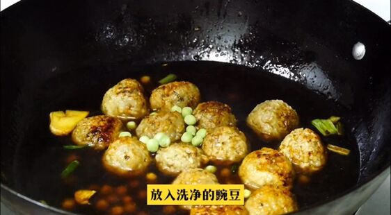 紅燒藕圓的做法-咸鮮味燒菜譜