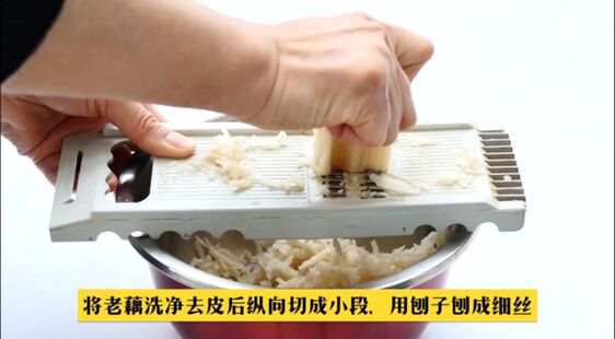 紅燒藕圓的做法-咸鮮味燒菜譜