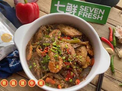 麻辣干鍋翅中蝦的做法-麻辣味燒菜譜