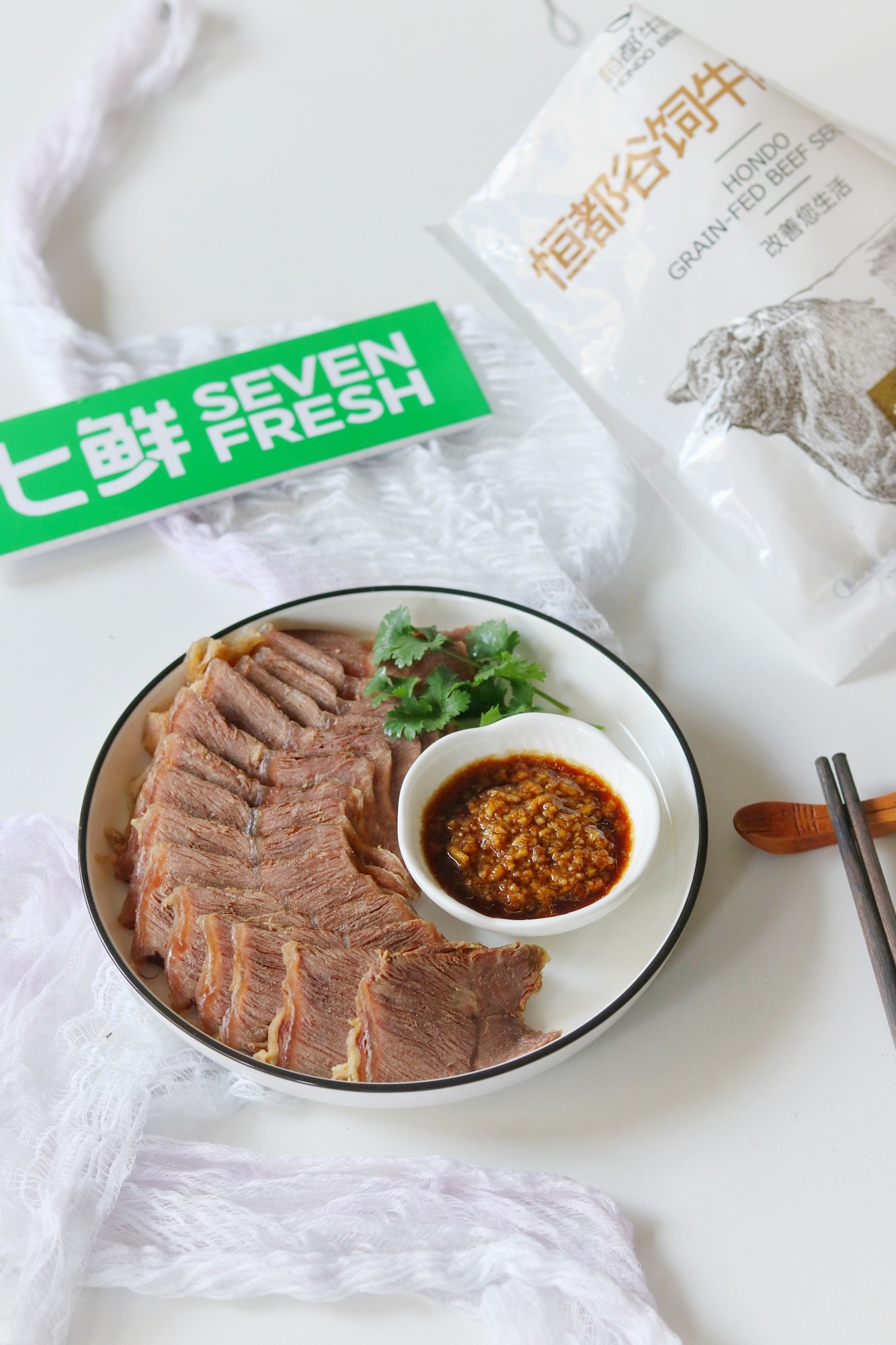 好吃到舔盤的鹵牛肉的做法-家常味燉菜譜