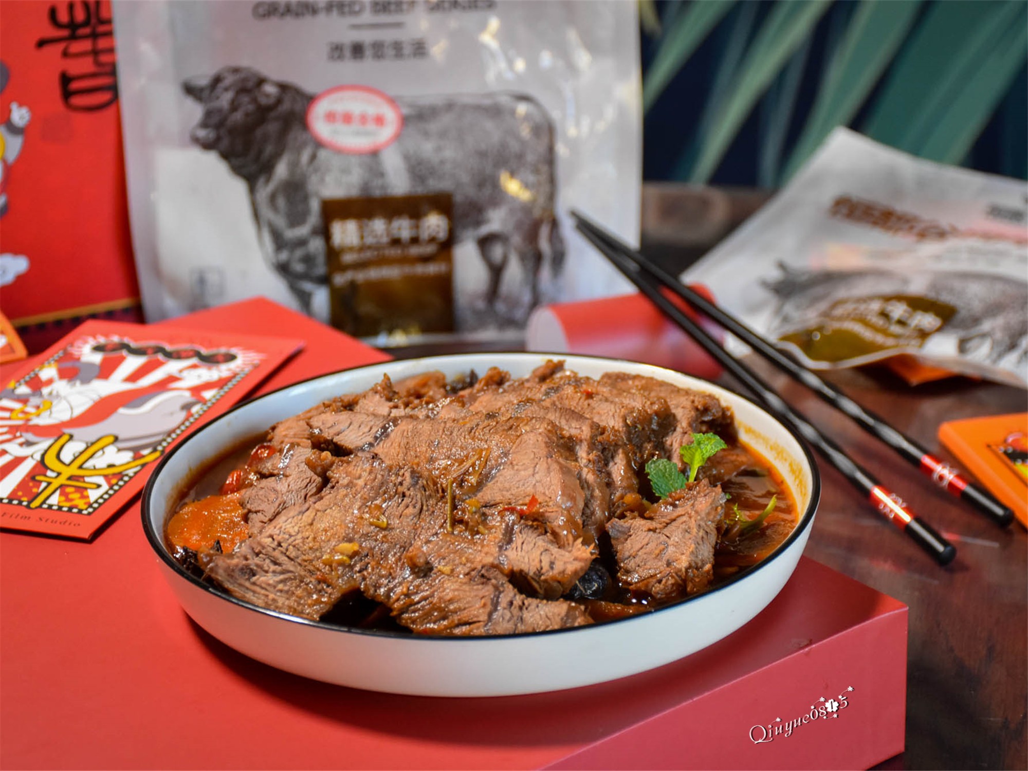 和老廚師學做醬牛肉，年夜飯妥妥的C位菜的做法-醬香味燉菜譜