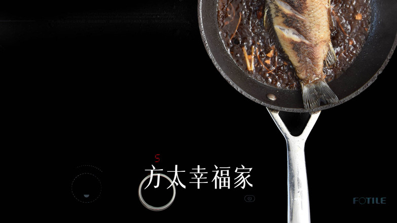 川香姜辣鯽魚的做法-麻辣味煮菜譜-易網健康養生網 川香姜辣鯽魚的做法-麻辣味煮菜譜