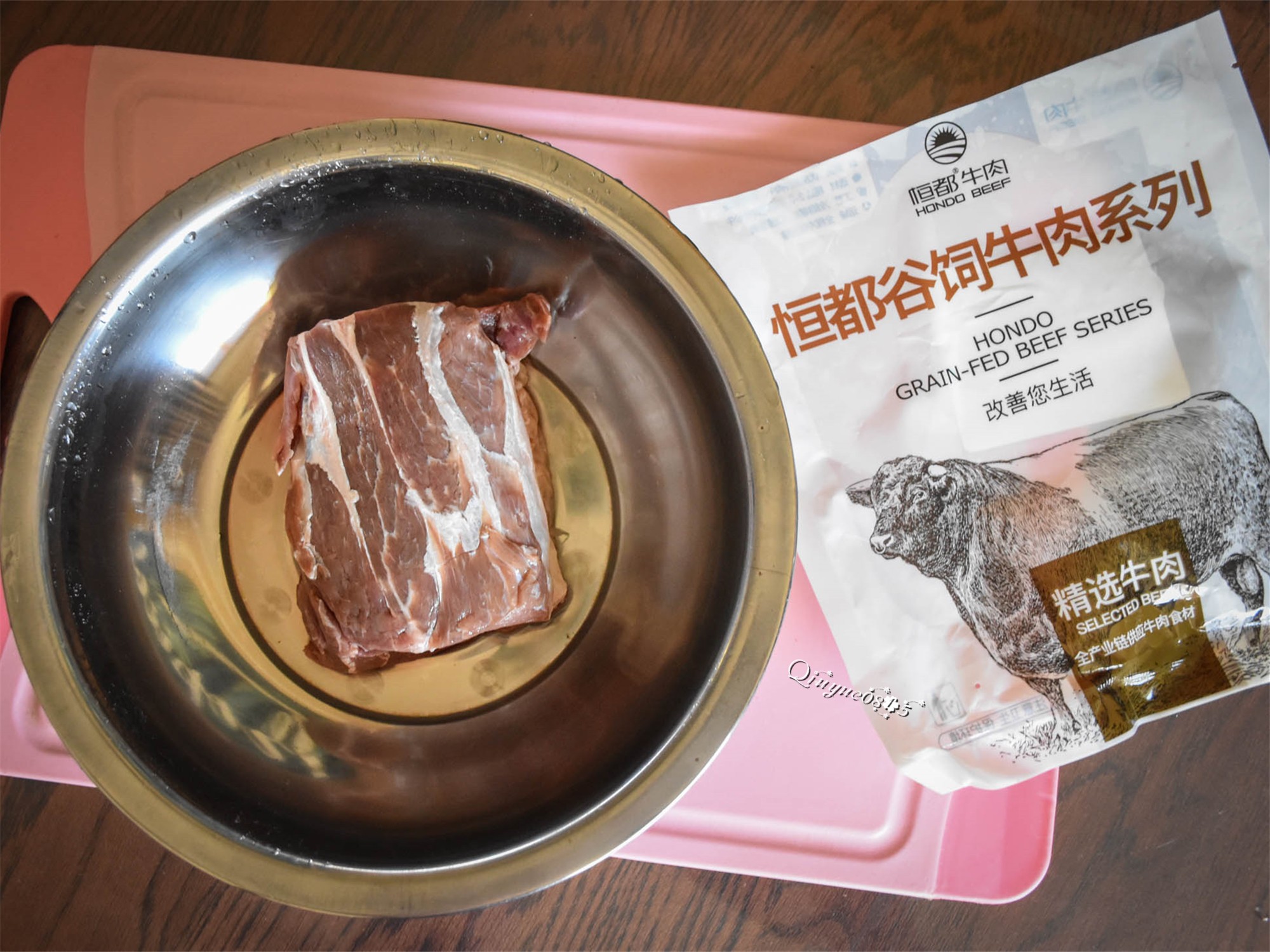 和老廚師學做醬牛肉，年夜飯妥妥的C位菜的做法-醬香味燉菜譜