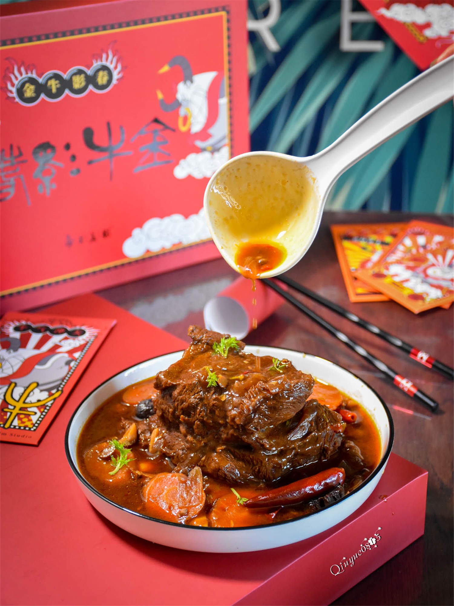 和老廚師學做醬牛肉，年夜飯妥妥的C位菜的做法-醬香味燉菜譜