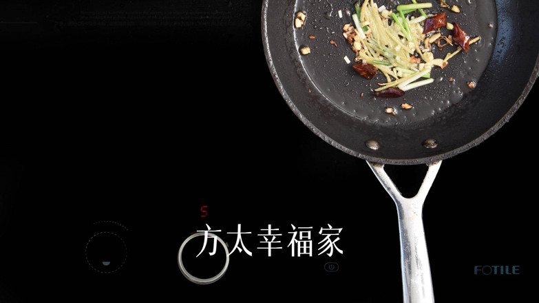 川香姜辣鯽魚的做法-麻辣味煮菜譜-易網健康養生網 川香姜辣鯽魚的做法-麻辣味煮菜譜