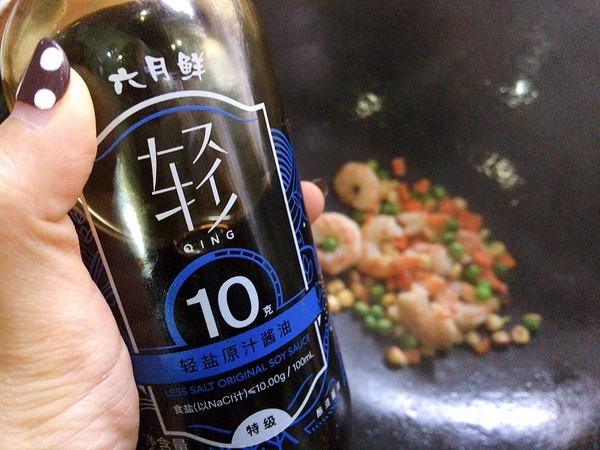 雜粒炒蝦仁,多彩又可愛的做法-咸鮮味炒菜譜-易網健康養生網 雜粒炒蝦仁,多彩又可愛的做法-咸鮮味炒菜譜