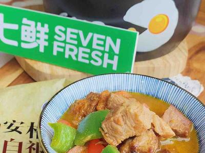 春節(jié)家宴營養(yǎng)煲，有時蔬有牛腩，葷素搭配營養(yǎng)均衡的做法-家常味砂鍋菜譜