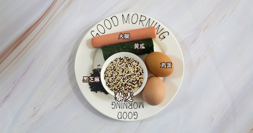 藜麥雞蛋餅的做法-咸鮮味煎菜譜