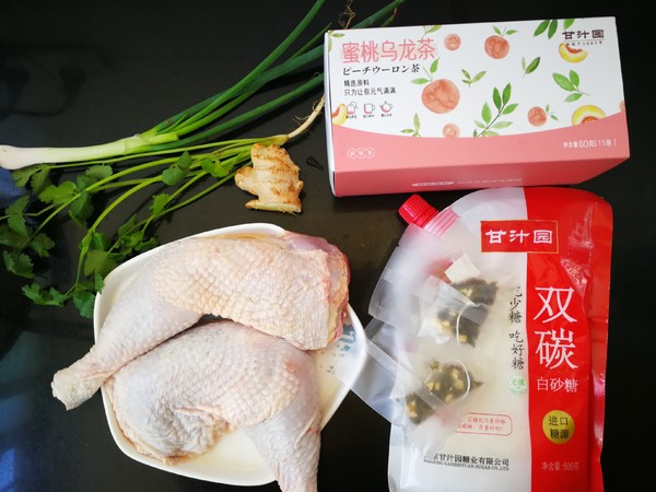 白切雞放點它,清香不油膩,肉質嫩滑好吃,方法很簡單的做法-家常味煮菜譜-易網<a href=http://www.gyfww.com/ target=_blank class=infotextkey>健康養生</a>網 白切雞放點它,清香不油膩,肉質嫩滑好吃,方法很簡單的做法-家常味煮菜譜