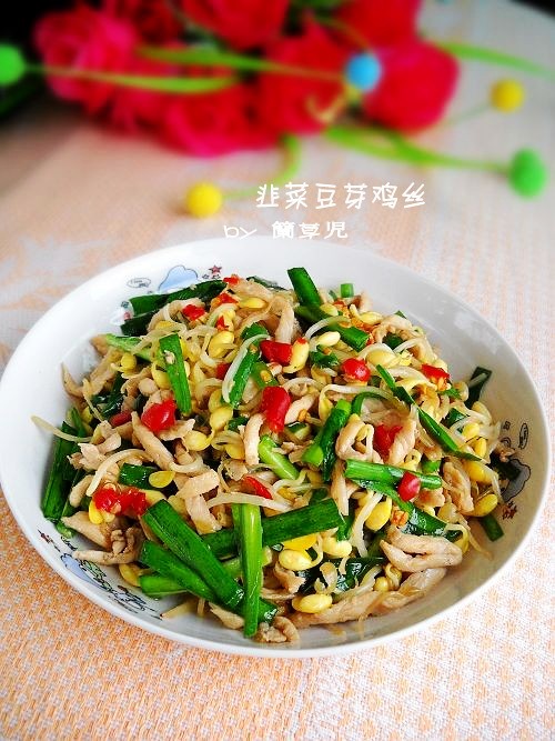 韭菜豆芽雞絲的做法-家常味炒菜譜