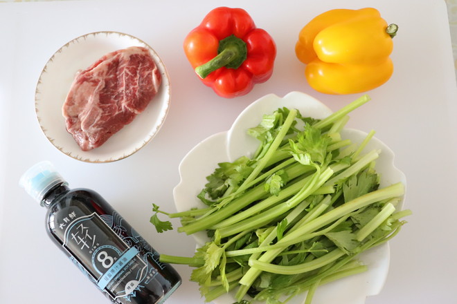 彩椒炒肉的做法-家常味炒菜譜