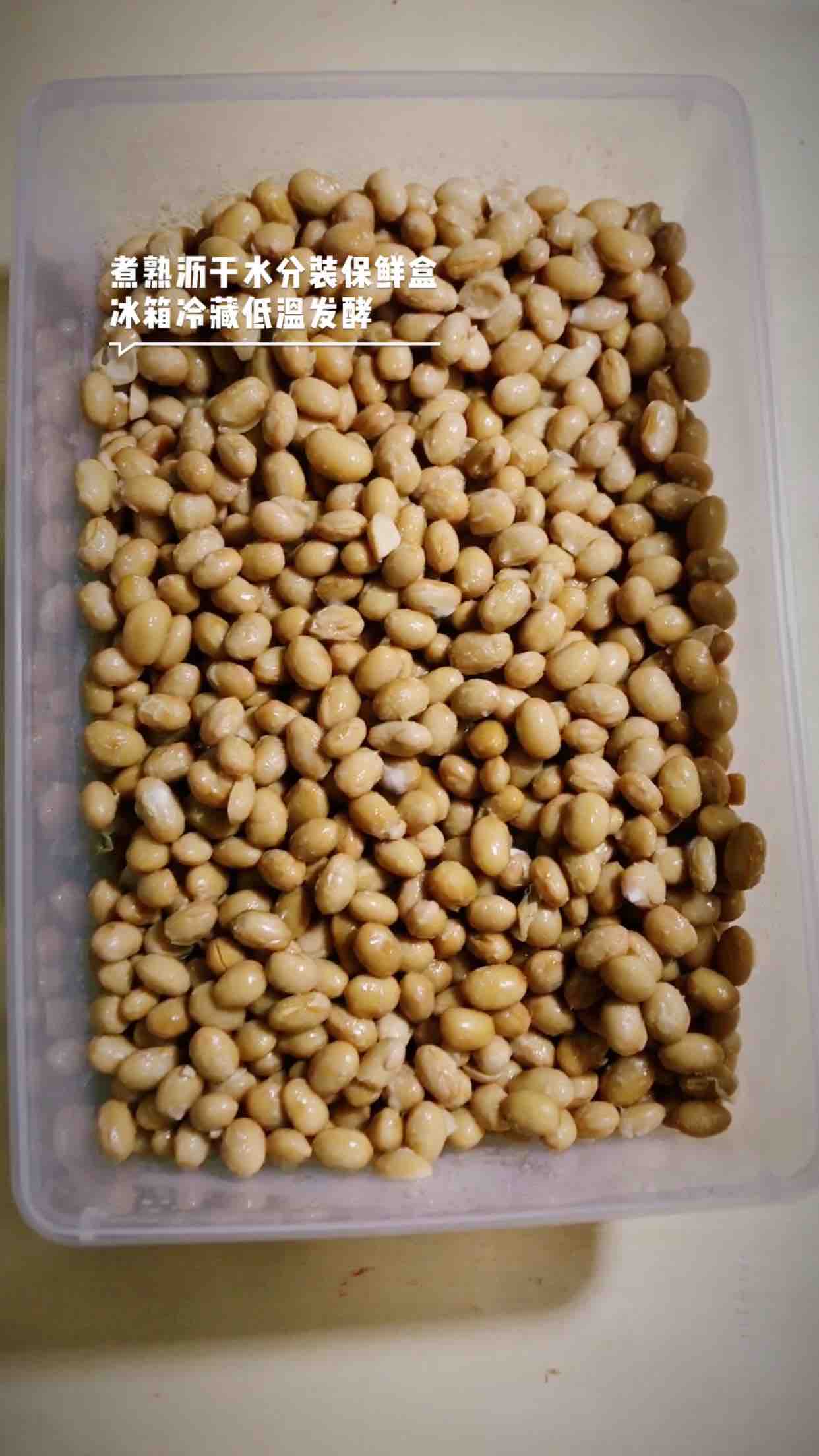 香辣臘八豆的做法-香辣味其它工藝菜譜