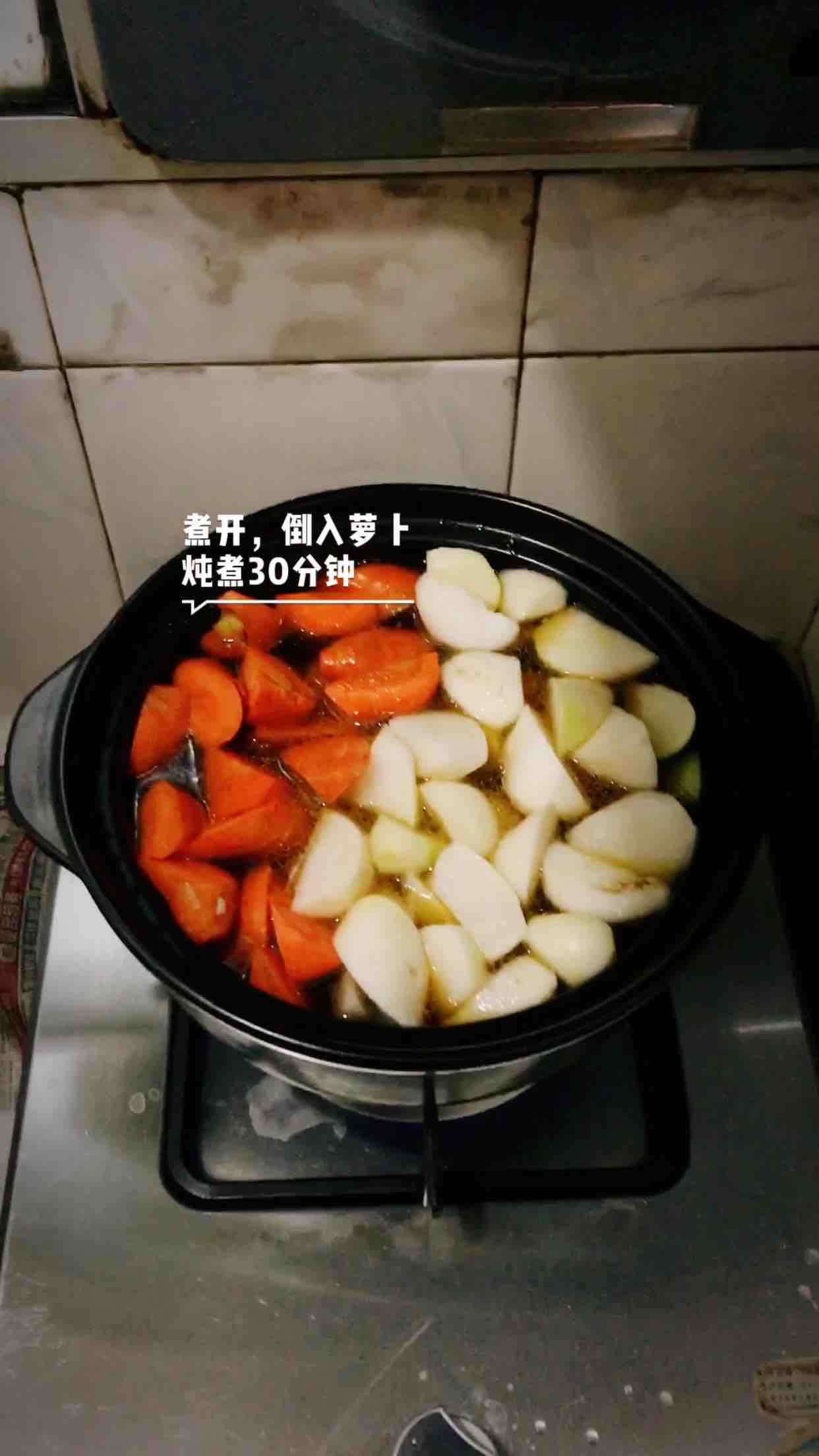 砂鍋燉牛腩的做法-香辣味燉菜譜