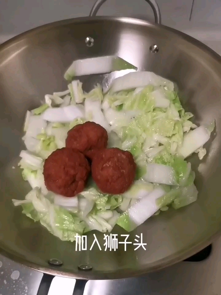 獅子頭燉粉絲的做法-家常味燒菜譜
