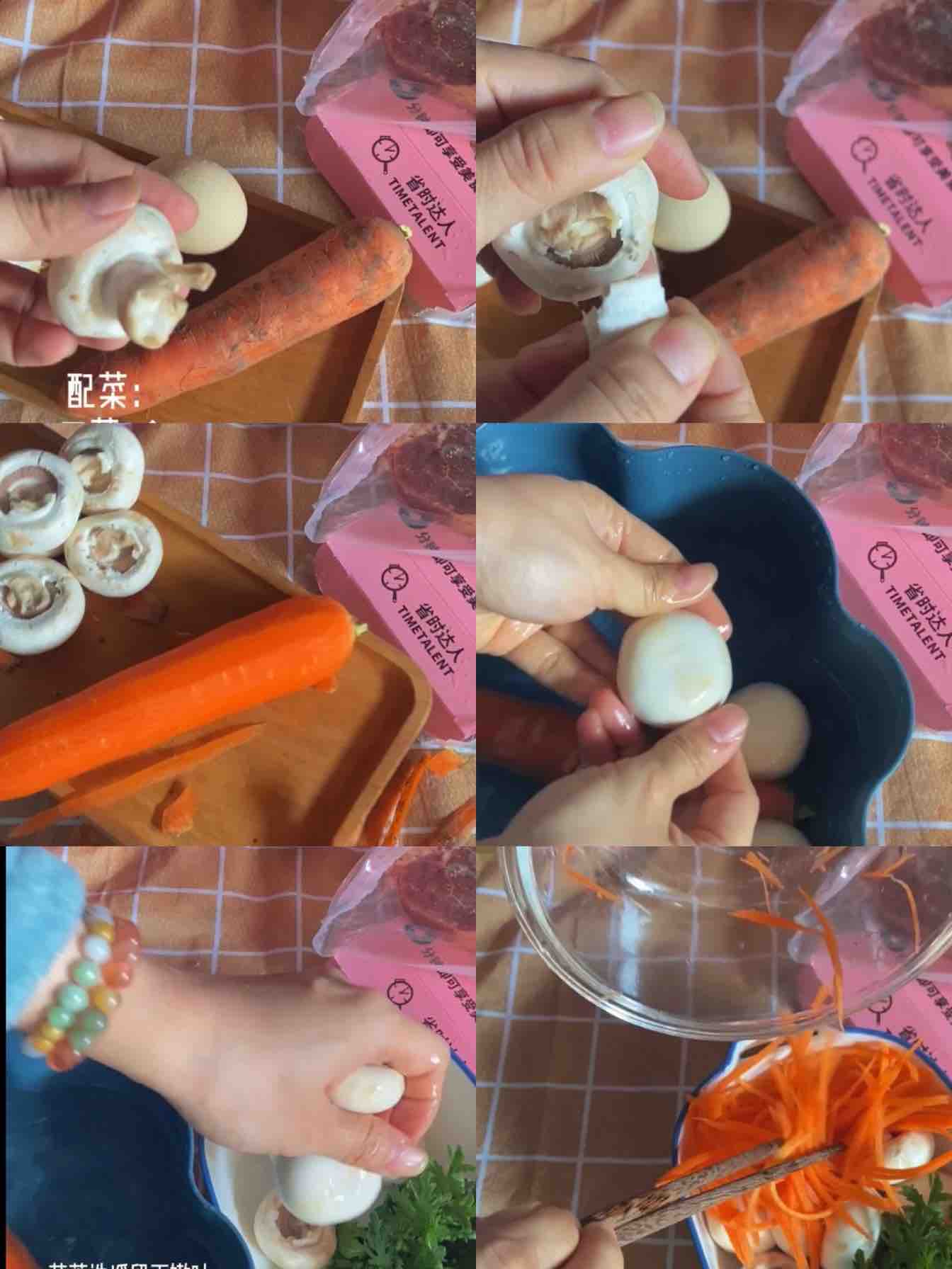 宅家也可以有大餐~~假期牛排的做法-黑椒味煎菜譜-易網健康養生網 宅家也可以有大餐~~假期牛排的做法-黑椒味煎菜譜