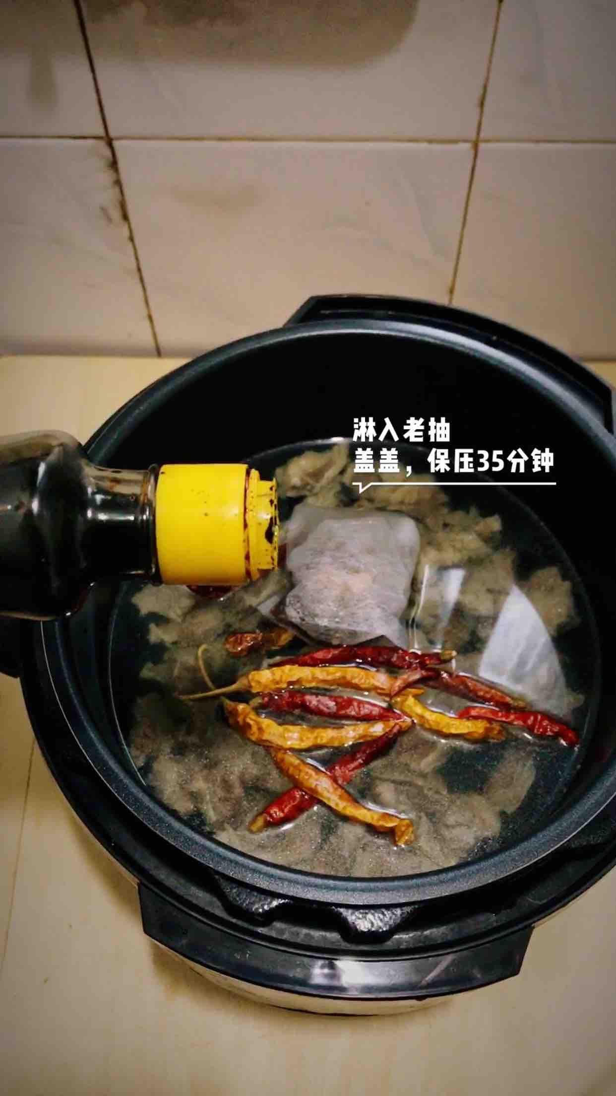 砂鍋燉牛腩的做法-香辣味燉菜譜