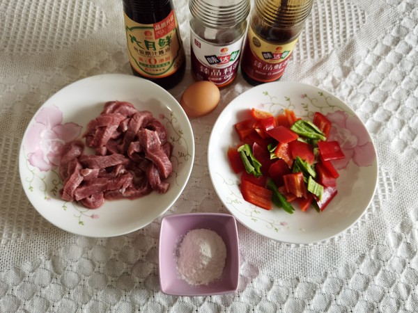紅紅火火青紅椒小炒牛肉的做法-咸鮮味炒菜譜
