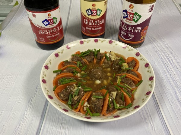 #年味食足#花開富貴之胡蘿卜蒸牛肉的做法-家常味蒸菜譜