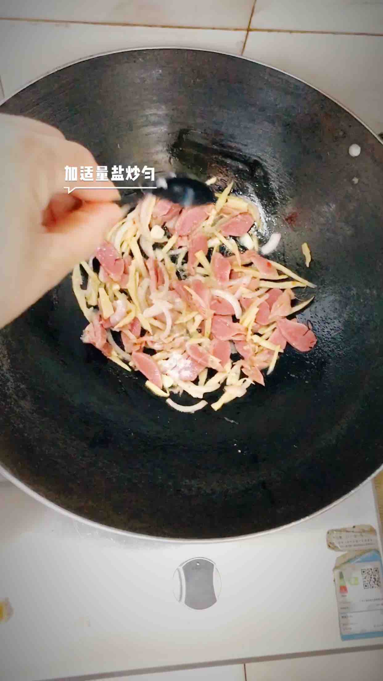 野酸筍鹵鴨肫的做法-酸辣味炒菜譜