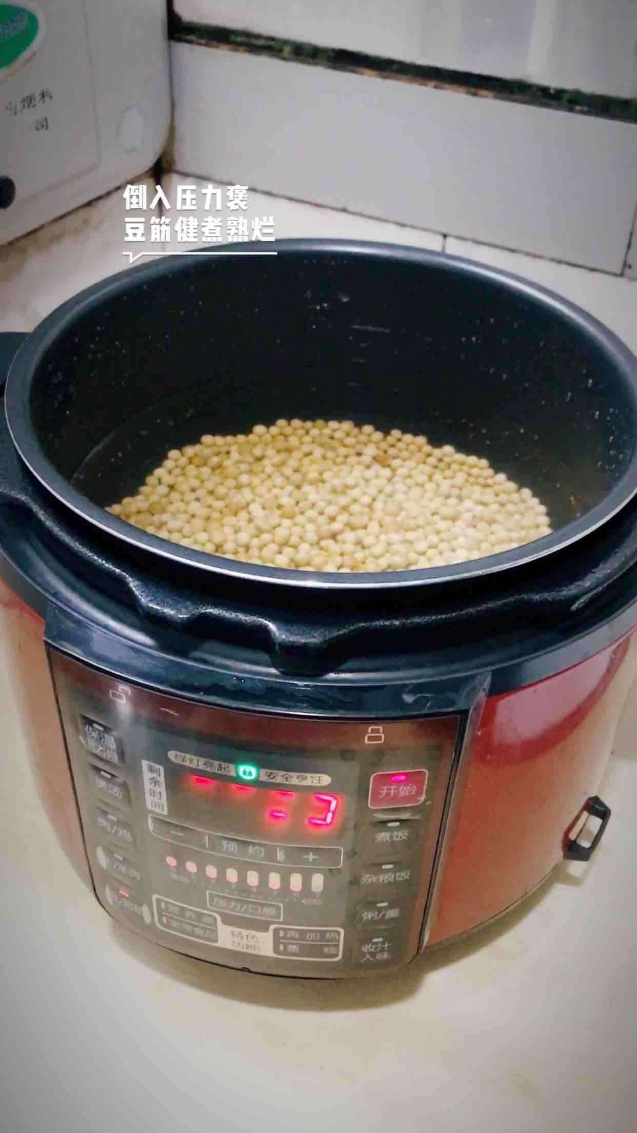 香辣臘八豆的做法-香辣味其它工藝菜譜