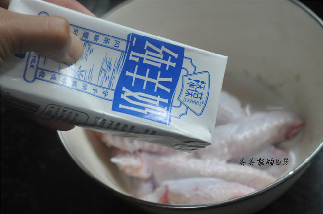 韓式蜂蜜炸雞的做法-家常味炸菜譜-易網健康養生網 韓式蜂蜜炸雞的做法-家常味炸菜譜