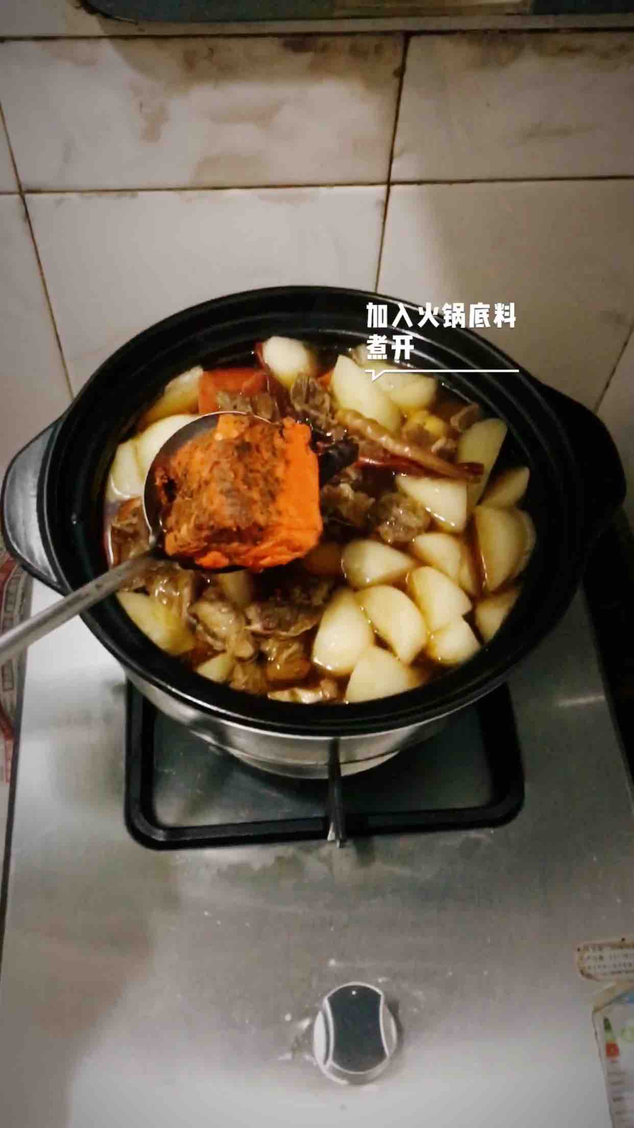 砂鍋燉牛腩的做法-香辣味燉菜譜