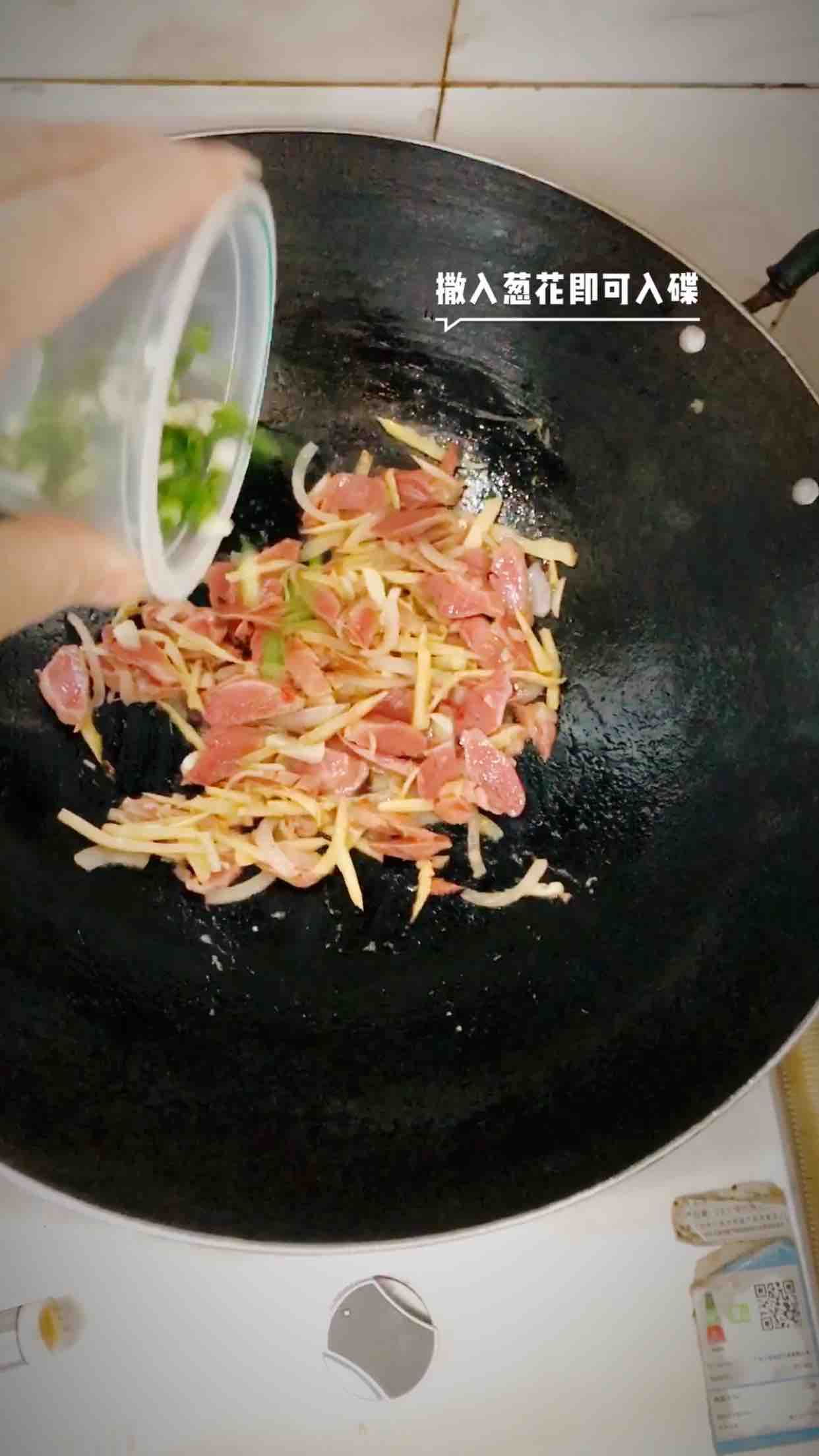 野酸筍鹵鴨肫的做法-酸辣味炒菜譜