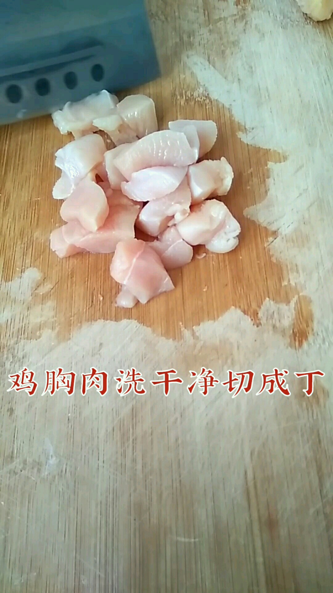 醬香味道 米飯殺手的做法-醬香味炒菜譜