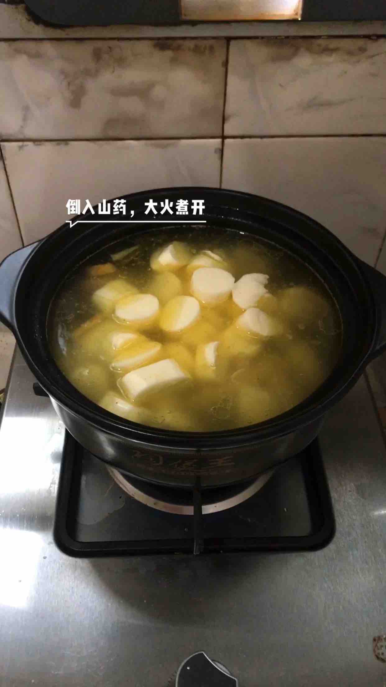 山藥天麻燉柴雞的做法-家常味燉菜譜