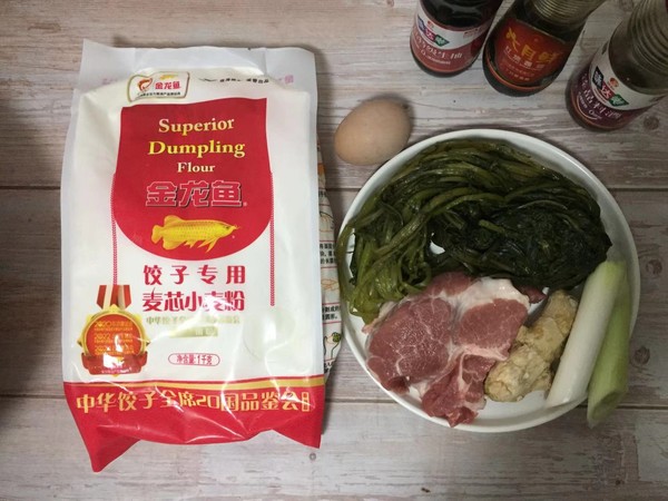 雪菜肉丁手搟面的做法-咸鮮味煮菜譜