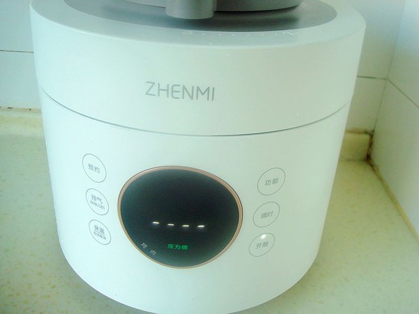 口菇燉土雞的做法-家常味燉菜譜