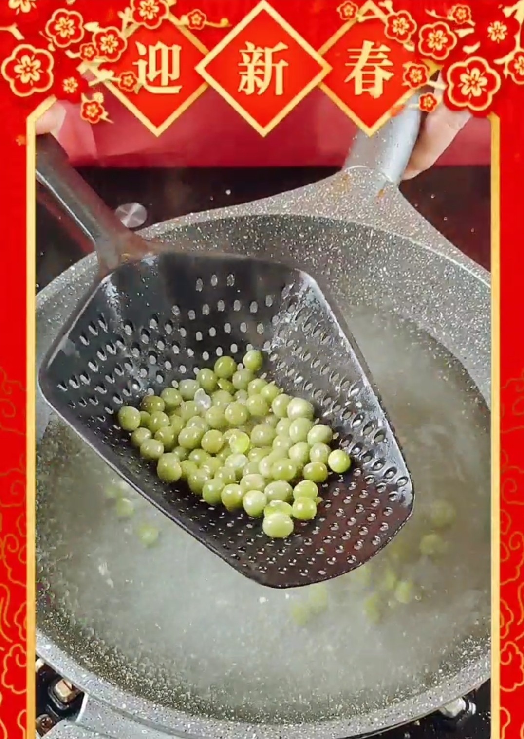 豌豆牛肉的做法-家常味炒菜譜